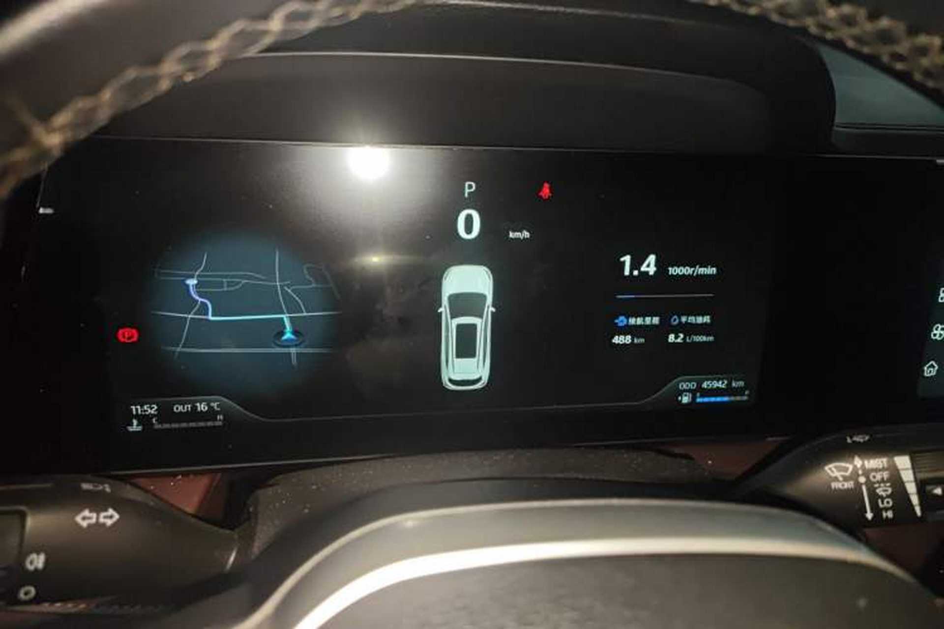 Used SOL X8 PLUS 2023 1.5 TGDI DCT Smart Edition 7-Seater Instrument Cluster