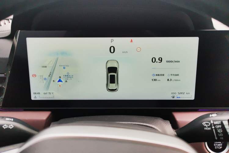 Used SOL X8 PLUS 2023 1.5 TGDI DCT ZhiShang Edition 7-Seater Instrument Cluster