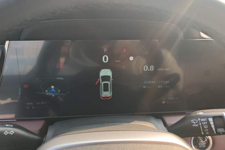 Used SOL X8 PLUS 2023 1.5 TGDI DCT ZhiShang Edition 7-Seater Instrument Cluster