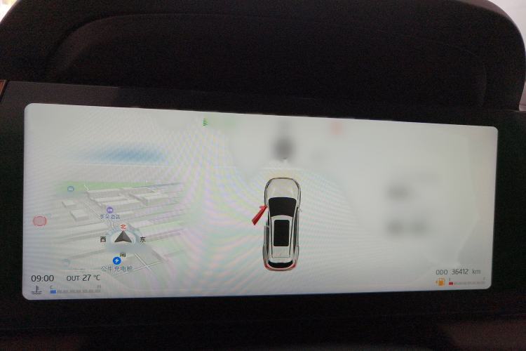 Used SOL X8 PLUS 2023 1.5 TGDI DCT Smart Edition 7-Seater Instrument Cluster
