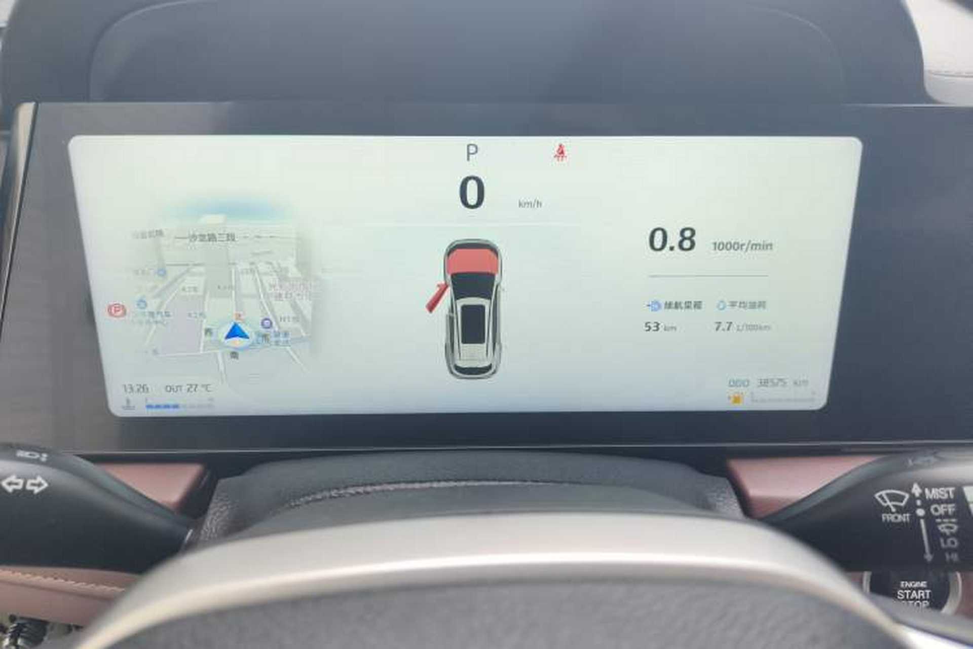 Used SOL X8 PLUS 2023 1.5 TGDI DCT Smart Edition 7-Seater Instrument Cluster