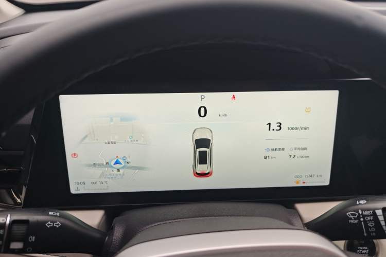 Used SOL X8 PLUS 2023 1.5 TGDI DCT Smart Home Edition 7-Seater Instrument Cluster