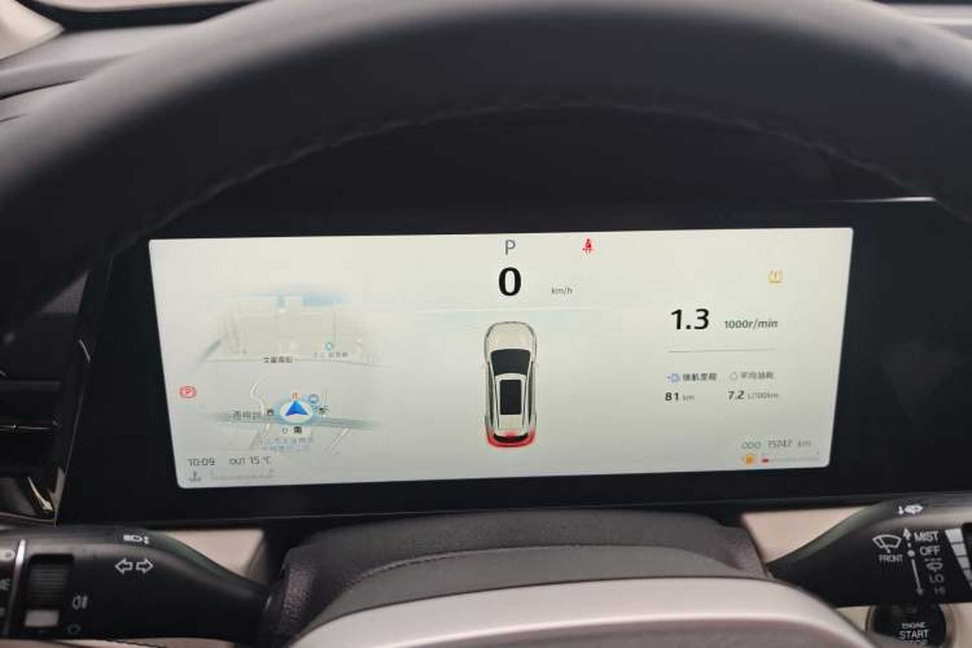Used SOL X8 PLUS 2023 1.5 TGDI DCT Smart Home Edition 7-Seater Instrument Cluster