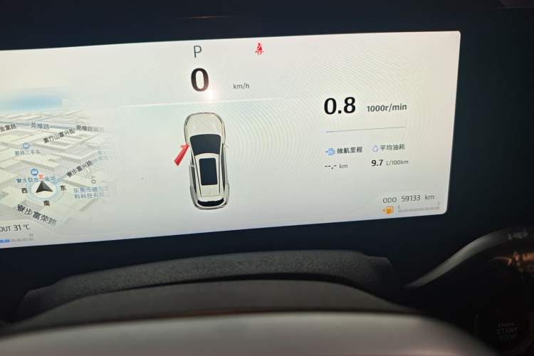 Used SOL X8 PLUS 2023 1.5 TGDI DCT Smart Home Edition 7-Seater Instrument Cluster