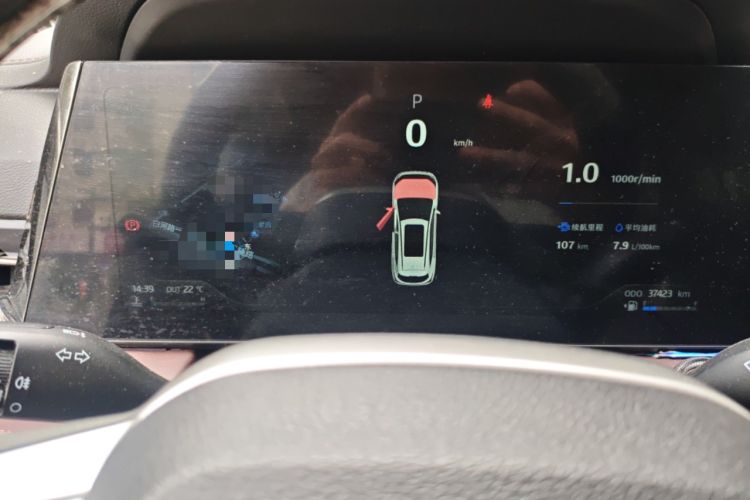 Used SOL X8 PLUS 2023 1.5 TGDI DCT Smart Edition 7-Seater Instrument Cluster
