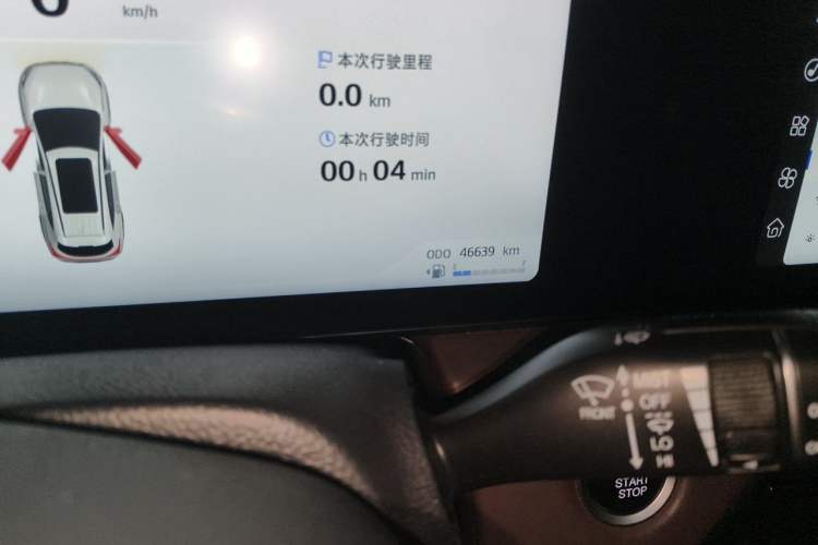 Used SOL X8 PLUS 2023 1.5 TGDI DCT Smart Edition 7-Seater Odometer Close Up