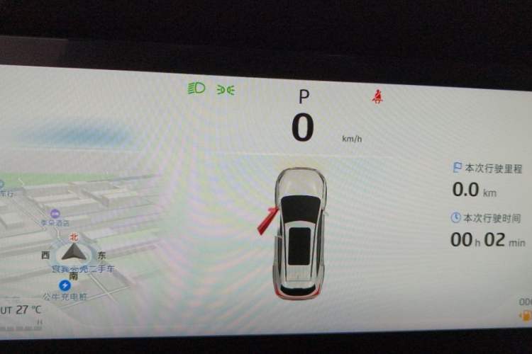 Used SOL X8 PLUS 2023 1.5 TGDI DCT Smart Edition 7-Seater Odometer Close Up