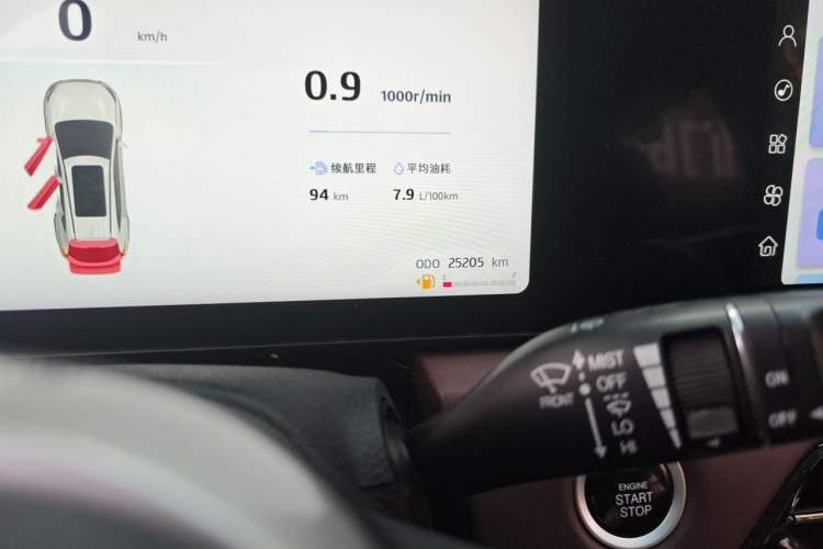 Used SOL X8 PLUS  Odometer Close Up