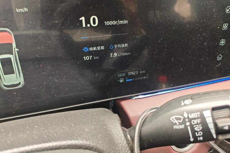 Used SOL X8 PLUS 2023 1.5 TGDI DCT Smart Edition 7-Seater Odometer Close Up