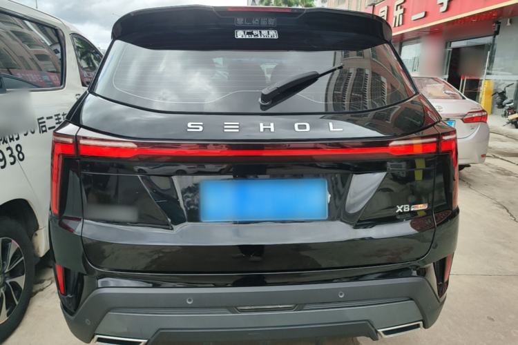 Used SOL X8 PLUS 2023 1.5 TGDI DCT Smart Edition 7-Seater Rear