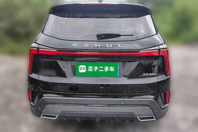 Used SOL X8 PLUS 2023 1.5 TGDI DCT Smart Edition 7-Seater Rear