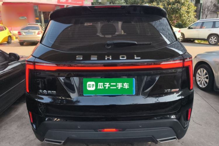Used SOL X8 PLUS 2023 1.5 TGDI DCT Smart Edition 7-Seater Rear