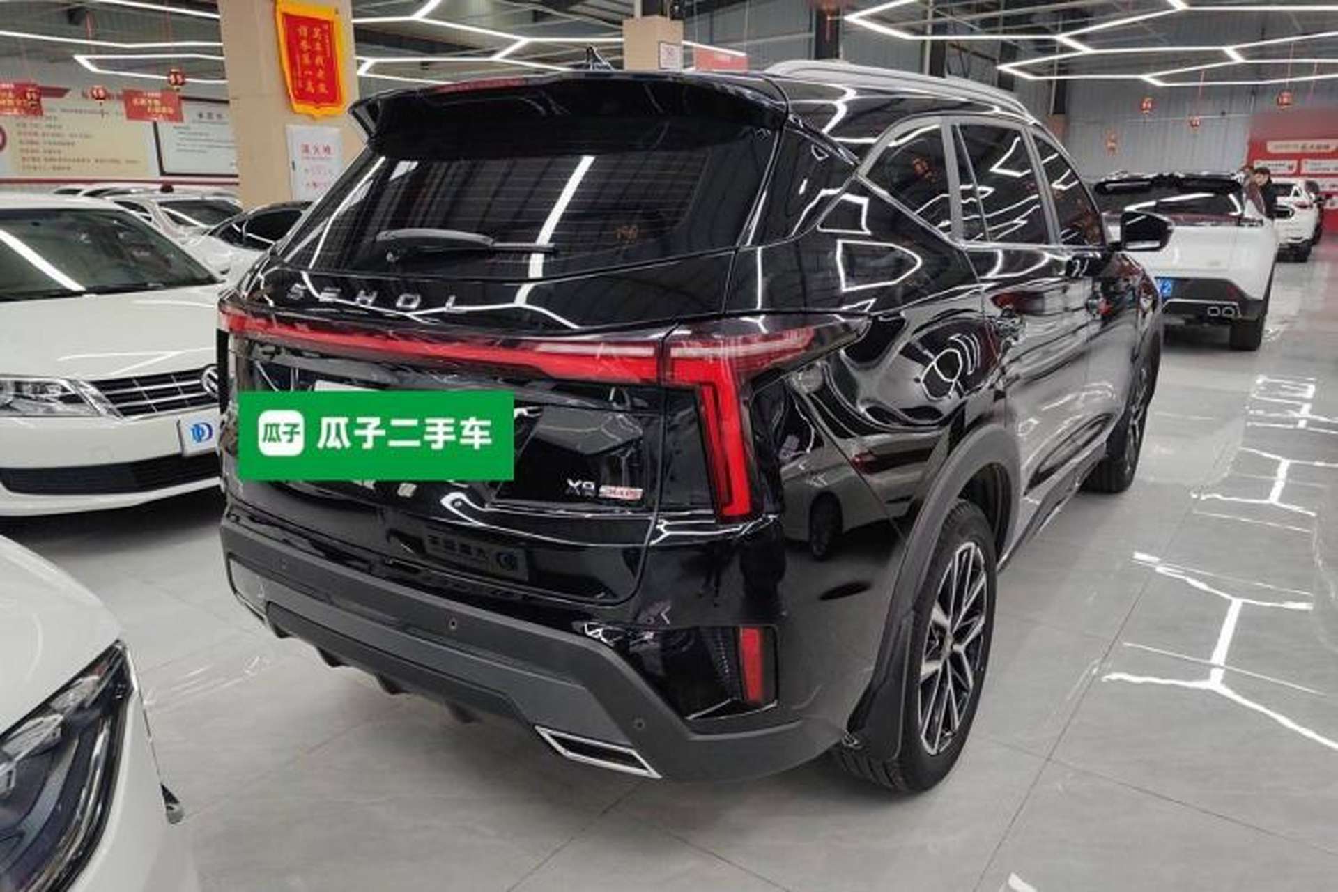 Used SOL X8 PLUS 2023 1.5 TGDI DCT Smart Edition 7-Seater Rear Right 45 Deg