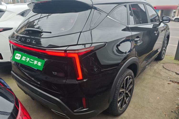 Used SOL X8 PLUS 2023 1.5 TGDI DCT Smart Home Edition 7-Seater Rear Right 45 Deg