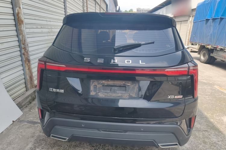 Used SOL X8 PLUS 2023 1.5 TGDI DCT Smart Edition 7-Seater Rear