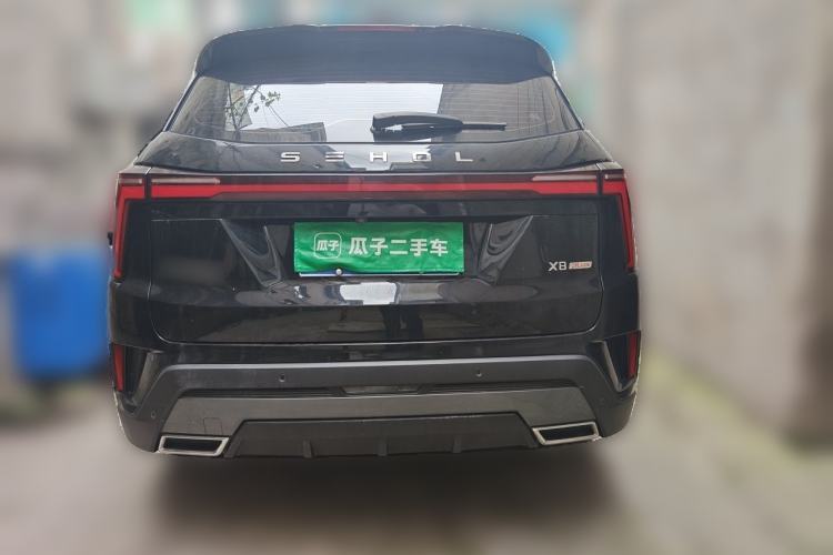 Used SOL X8 PLUS 2023 1.5 TGDI DCT Smart Edition 7-Seater Rear