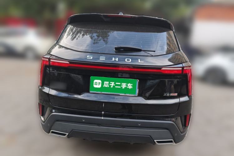 Used SOL X8 PLUS  Rear