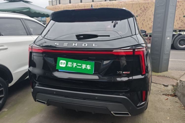 Used SOL X8 PLUS 2023 1.5 TGDI DCT Smart Home Edition 7-Seater Rear