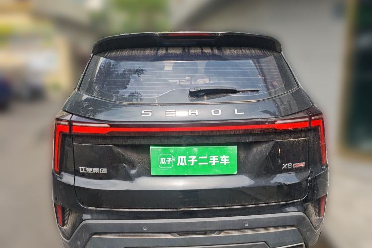 Used SOL X8 PLUS 2023 1.5 TGDI DCT Smart Edition 7-Seater Rear