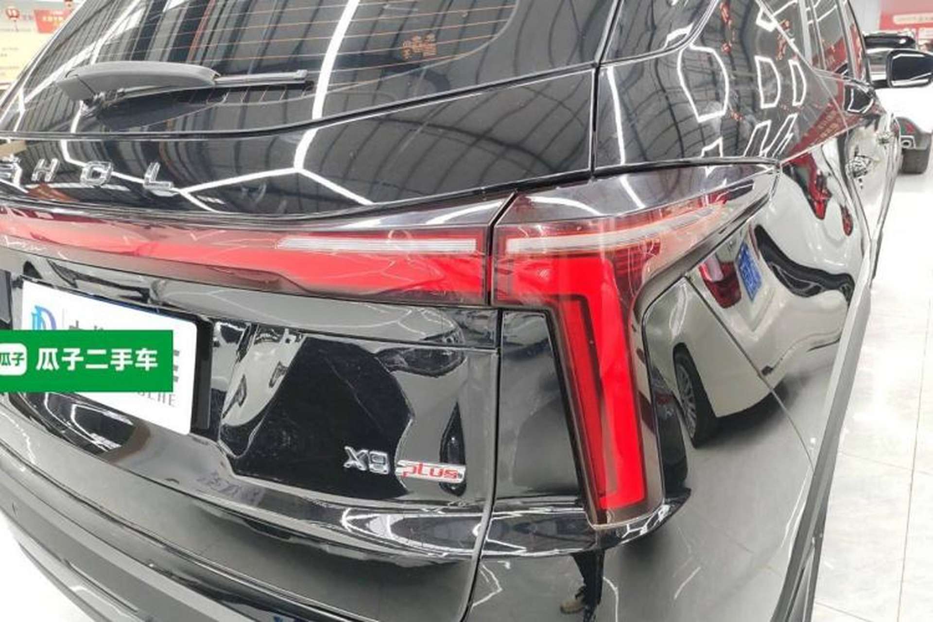 Used SOL X8 PLUS 2023 1.5 TGDI DCT Smart Edition 7-Seater Right Rear Taillight