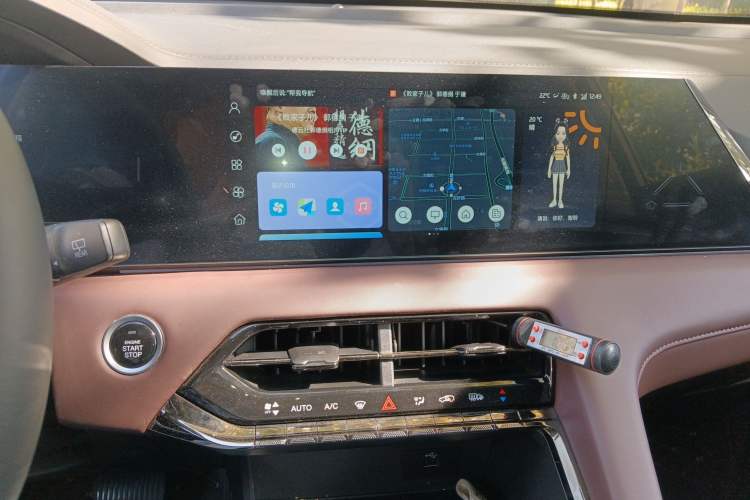 Used SOL X8 PLUS 2023 1.5 TGDI DCT Smart Edition 6-Seater Audio And AC Panel