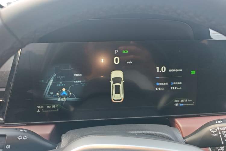 Used SOL X8 PLUS 2023 1.5 TGDI DCT Smart Edition 7-Seater Instrument Cluster