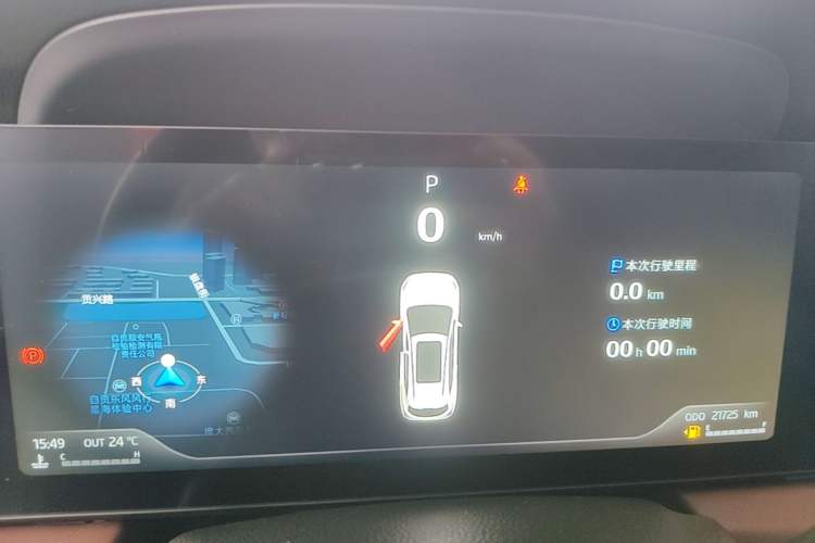 Used SOL X8 PLUS 2023 1.5 TGDI DCT Smart Edition 7-Seater Instrument Cluster