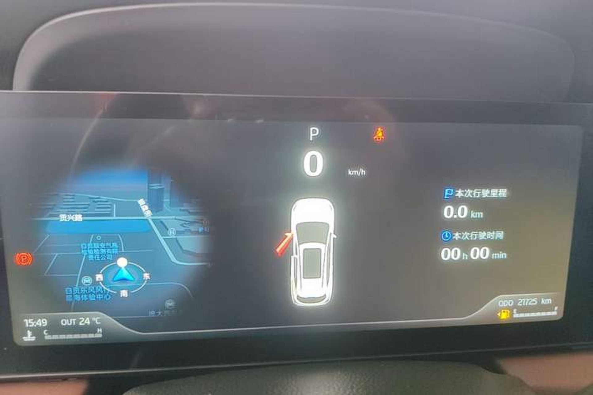 Used SOL X8 PLUS 2023 1.5 TGDI DCT Smart Edition 7-Seater Instrument Cluster