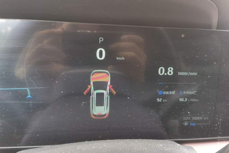 Used SOL X8 PLUS 2023 1.5 TGDI DCT Smart Edition 7-Seater Instrument Cluster