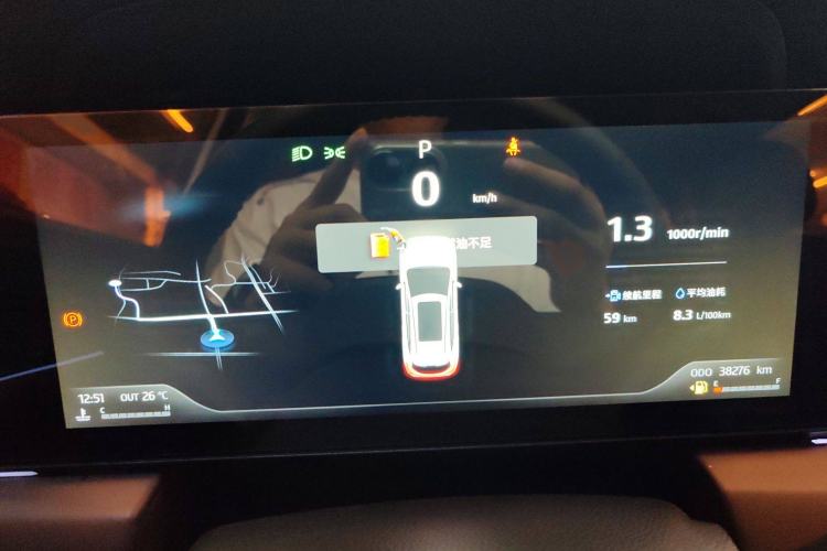 Used SOL X8 PLUS 2023 1.5 TGDI DCT Smart Edition 6-Seater Instrument Cluster