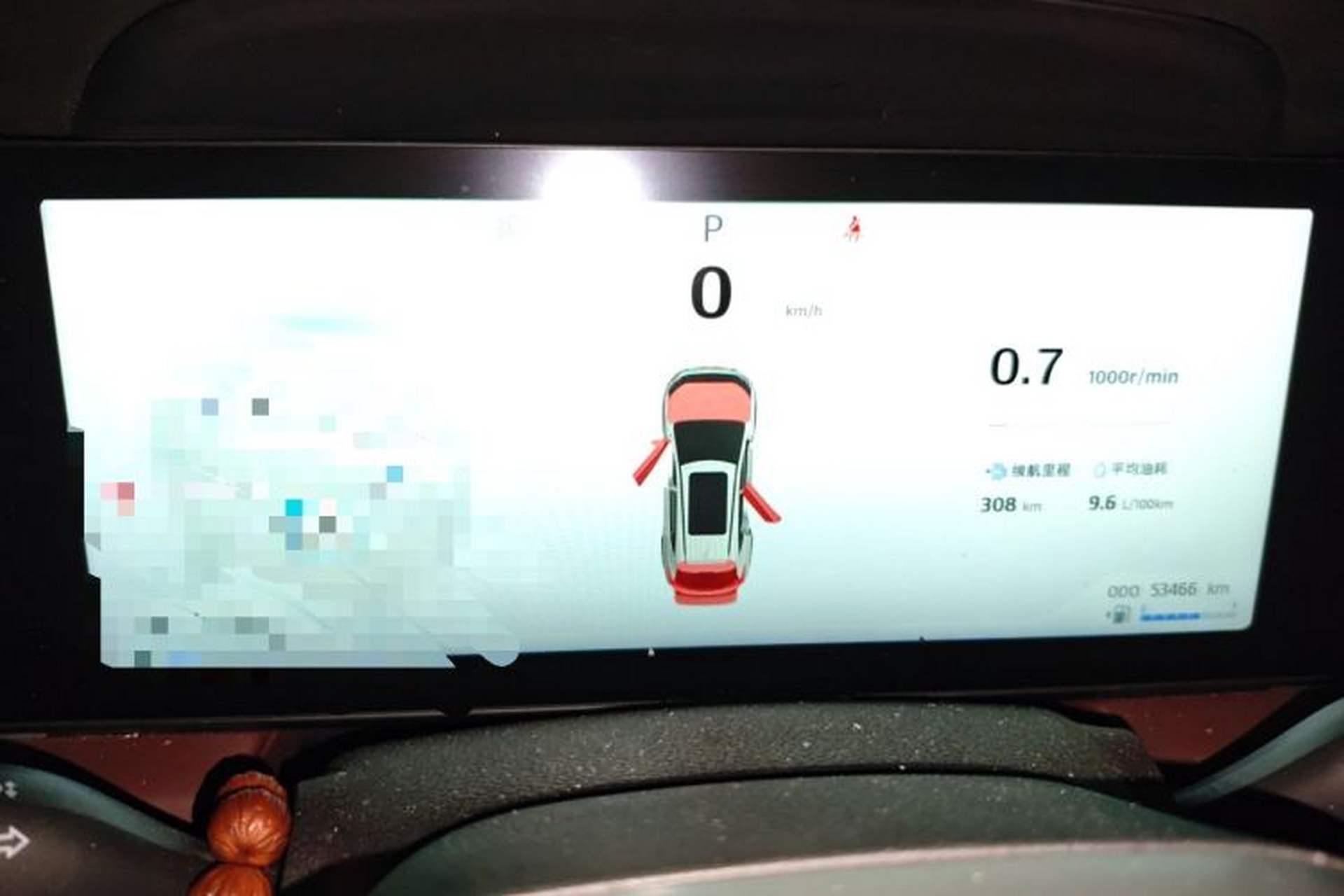 Used SOL X8 PLUS 2023 1.5 TGDI DCT Smart Home Edition 7-Seater Instrument Cluster