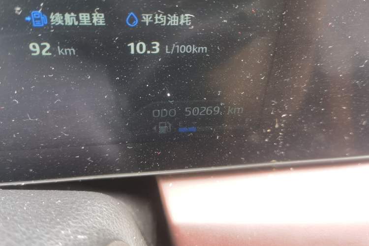 Used SOL X8 PLUS 2023 1.5 TGDI DCT Smart Edition 7-Seater Odometer Close Up