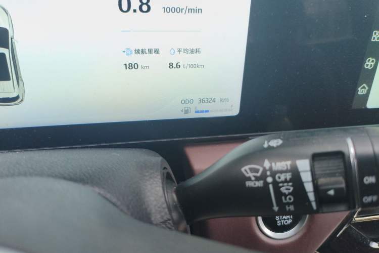 Used SOL X8 PLUS 2023 1.5 TGDI DCT Smart Home Edition 7-Seater Odometer Close Up