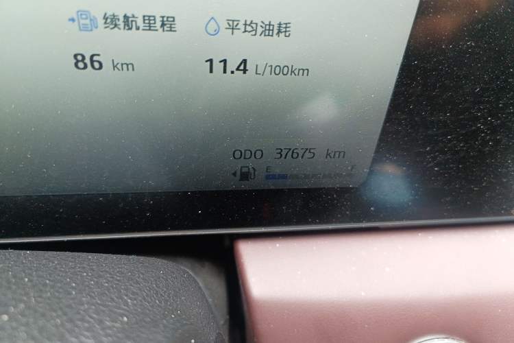 Used SOL X8 PLUS 2023 1.5 TGDI DCT Smart Edition 7-Seater Odometer Close Up