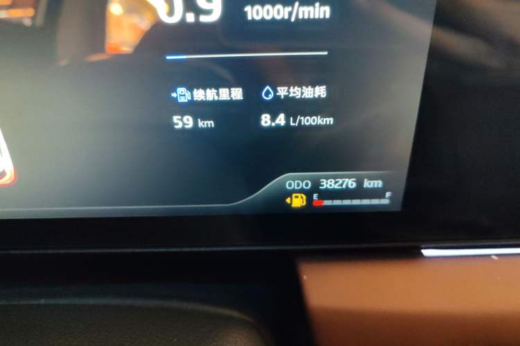 Used SOL X8 PLUS 2023 1.5 TGDI DCT Smart Edition 6-Seater Odometer Close Up