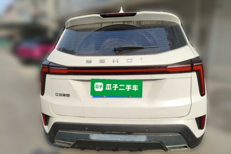 Used SOL X8 PLUS 2023 1.5 TGDI DCT Smart Edition 7-Seater Rear