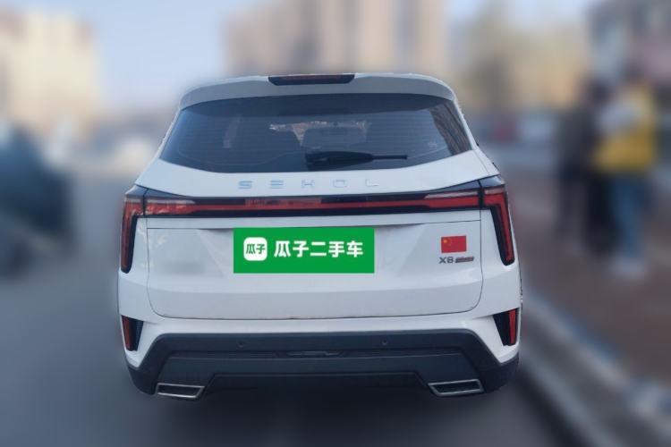 Used SOL X8 PLUS 2023 1.5 TGDI DCT Smart Home Edition 6-Seater Rear