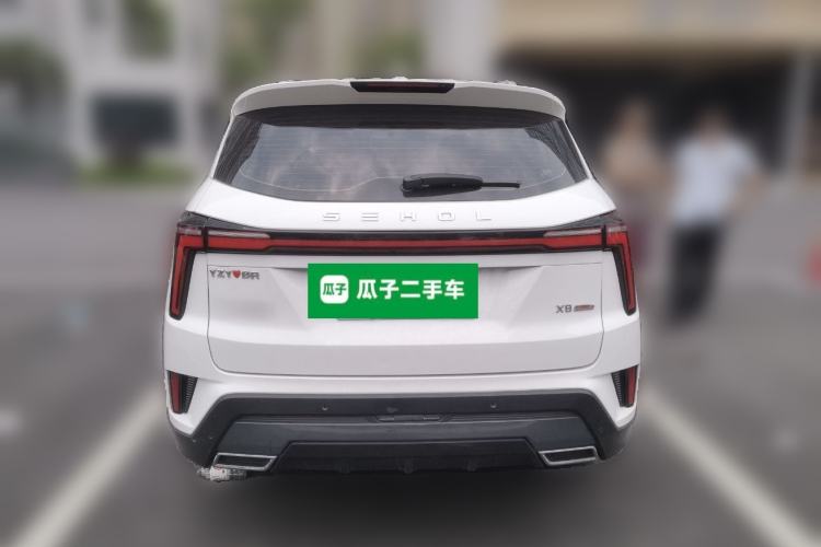 Used SOL X8 PLUS 2023 1.5 TGDI DCT Smart Edition 7-Seater Rear