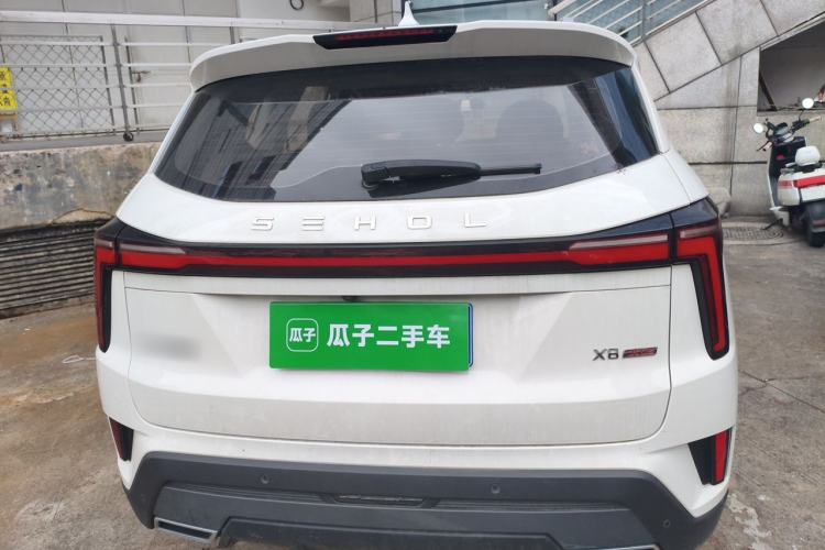 Used SOL X8 PLUS 2023 1.5 TGDI DCT Smart Home Edition 7-Seater Rear