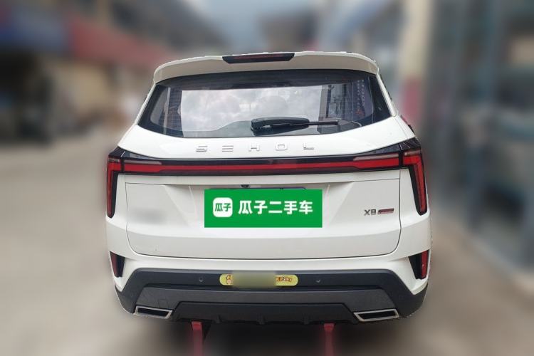 Used SOL X8 PLUS 2023 1.5 TGDI DCT Smart Edition 7-Seater Rear