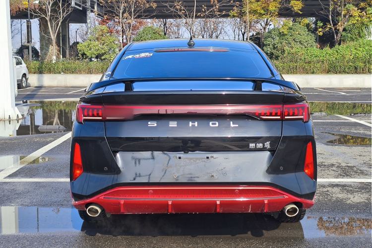 Used SOL Yao 2021 1.5TGDI DCT Chuanyun RACE Edition Exterior 7