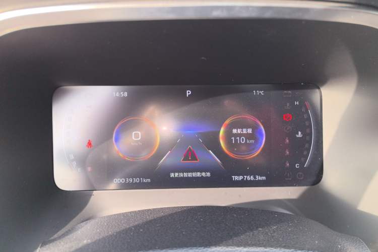 Used SOL Yao 2021 1.5TGDI DCT Chuanyun RACE Edition Instrument Cluster