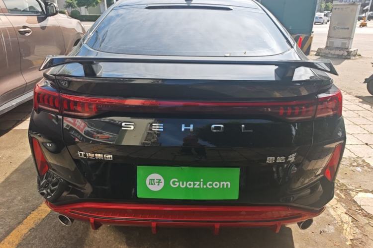 Used SOL Yao 2021 1.5TGDI DCT Chuanyun RACE Edition Rear