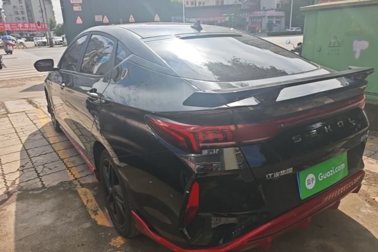 Used SOL Yao 2021 1.5TGDI DCT Chuanyun RACE Edition Rear Left 45 Deg