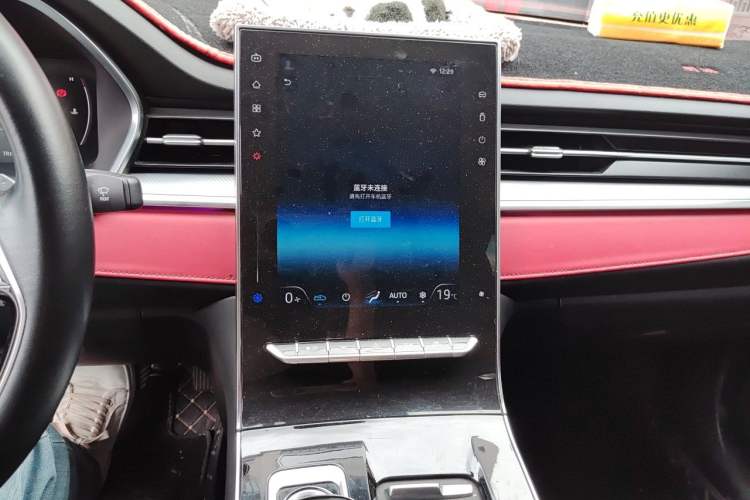 Used SOL Yao 2021 1.5 TGDI DCT Lightning RACE Edition Audio And AC Panel