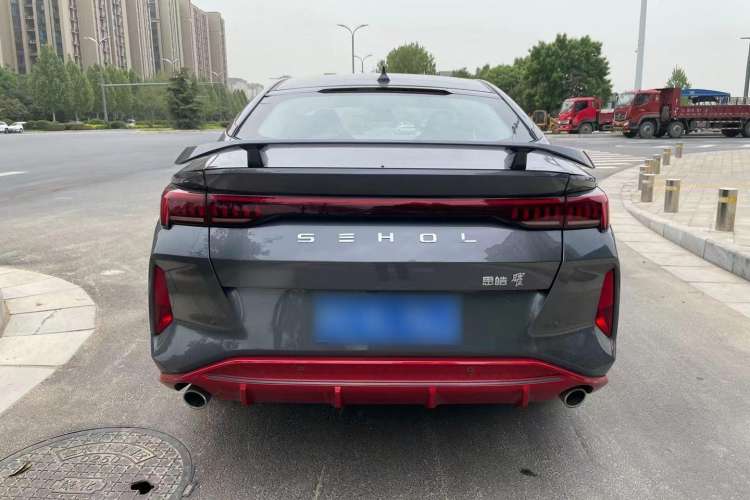 Used SOL Yao 2021 1.5TGDI DCT Chuanyun RACE Edition Exterior 6
