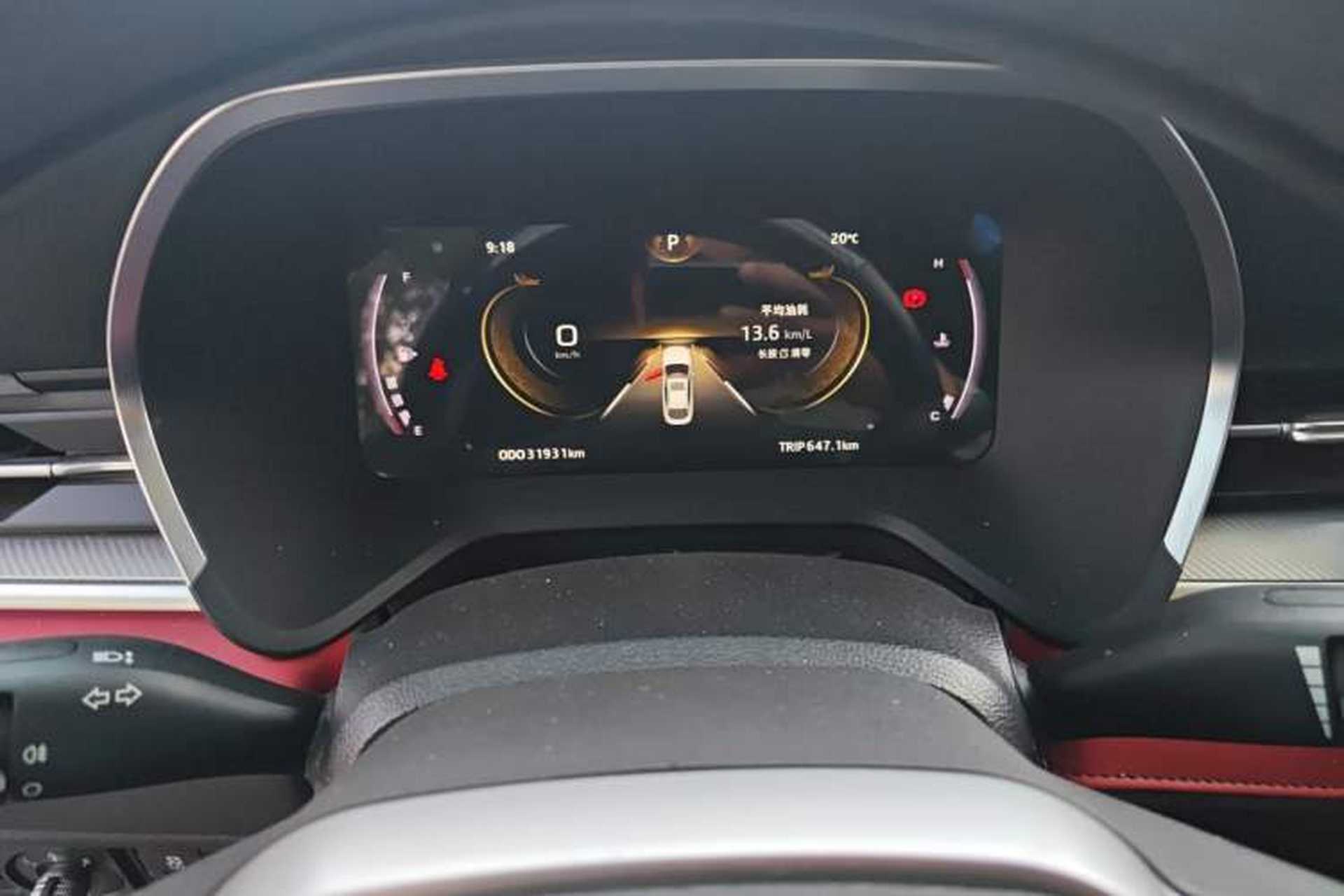 Used SOL Yao 2021 1.5TGDI DCT Chuanyun RACE Edition Instrument Cluster
