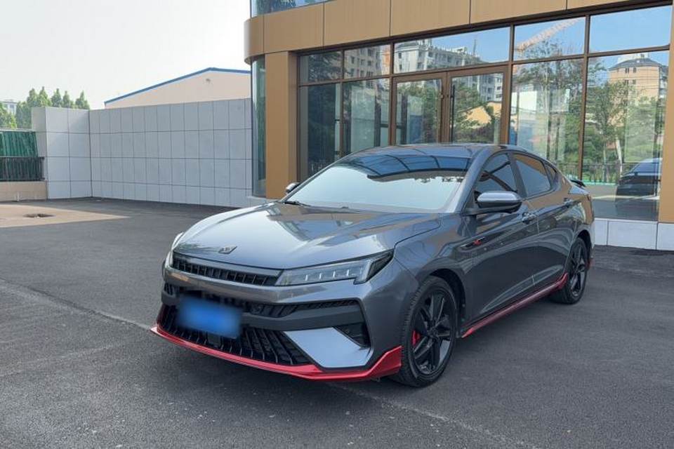 SOL Yao 2021