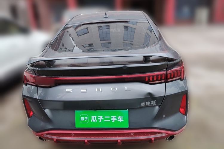 Used SOL Yao 2021 1.5 TGDI DCT Lightning RACE Edition Rear