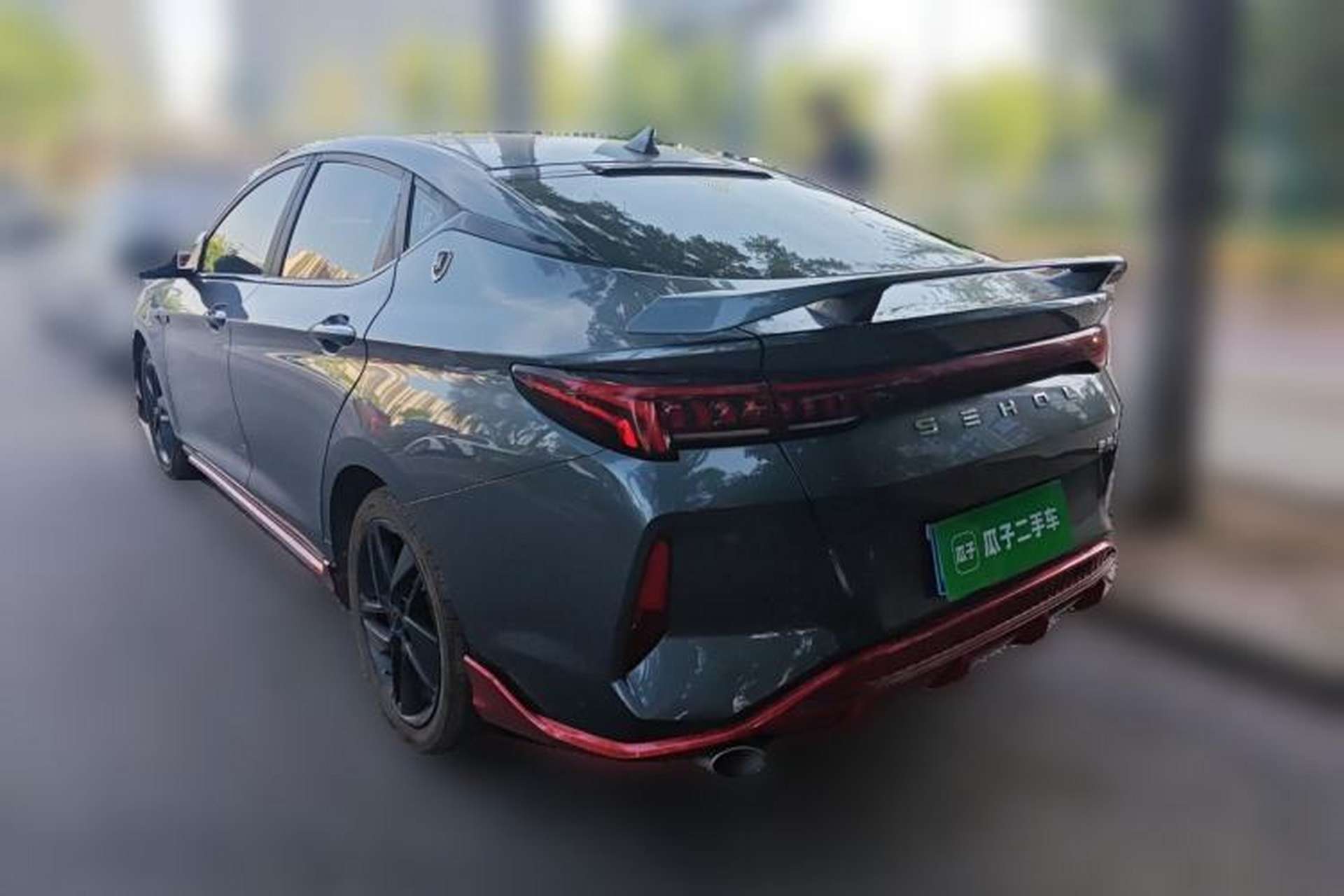 Used SOL Yao 2021 1.5TGDI DCT Chuanyun RACE Edition Rear Left 45 Deg